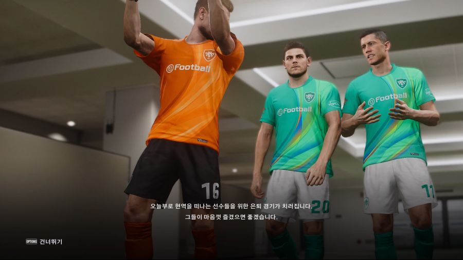 eFootball PES 2021 SEASON UPDATE_20201004183318.jpg