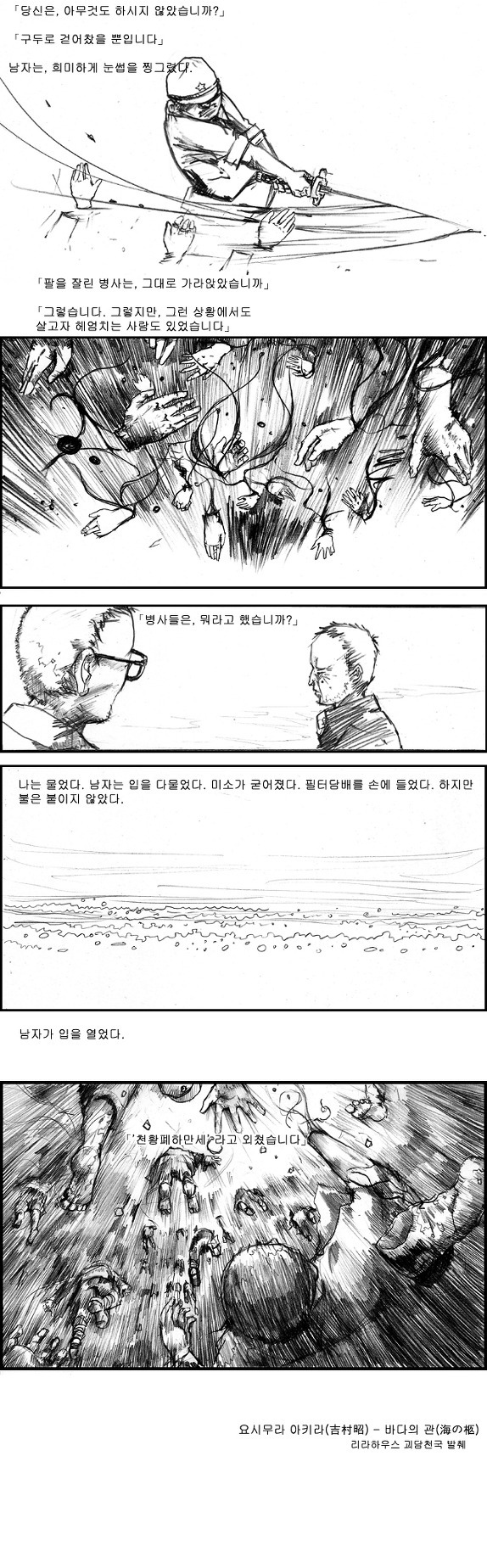 일본2.jpg