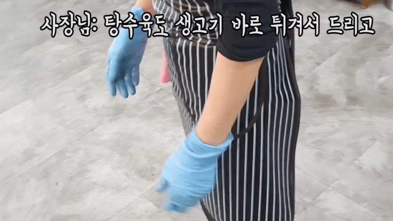 뭘 좋아할지 몰라서 이것저것 다 갖다 놓은 6천원 뷔페.jpg_17.png