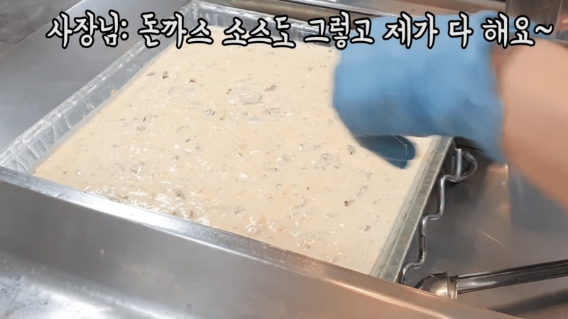 뭘 좋아할지 몰라서 이것저것 다 갖다 놓은 6천원 뷔페.jpg_18.png