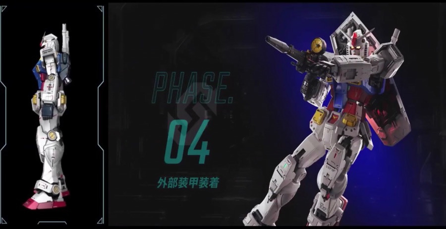 PG UNLEASED 1/60 건담 유출 정보 + PV_23.jpeg