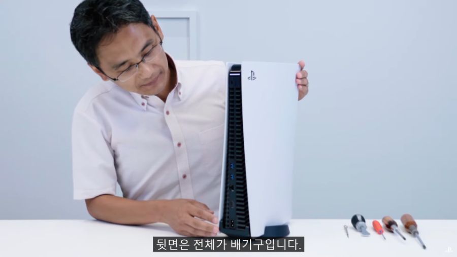 PS5 분해 영상 스샷으로 정리_7.png