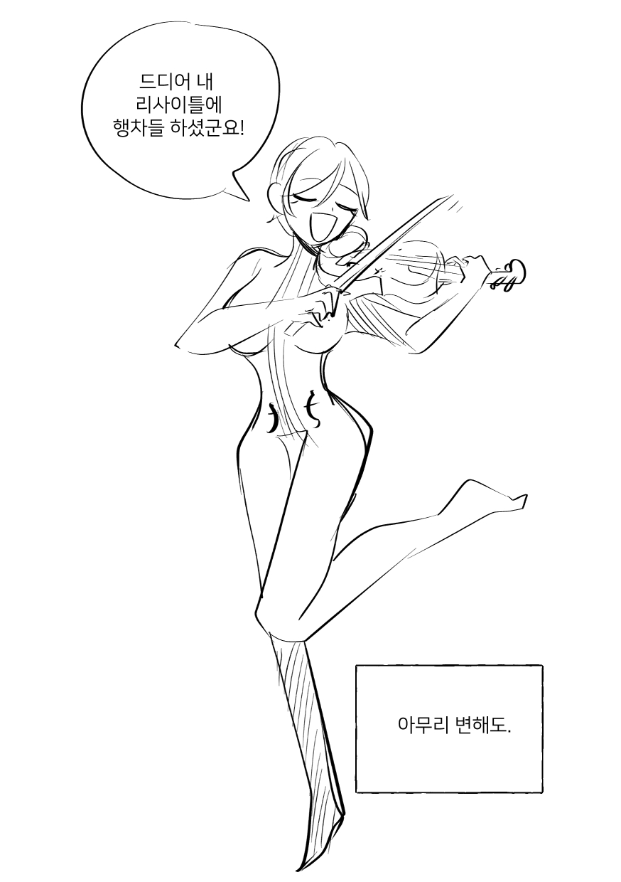 크라켄_008.jpg