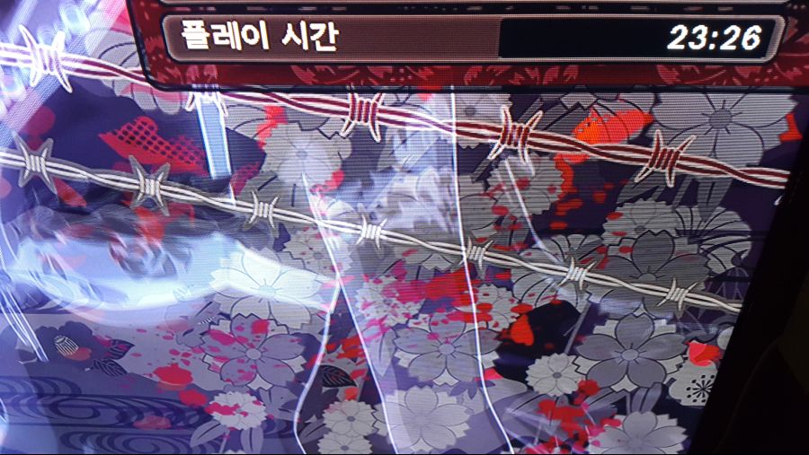 플래티넘 획득 했습니다._1.jpg