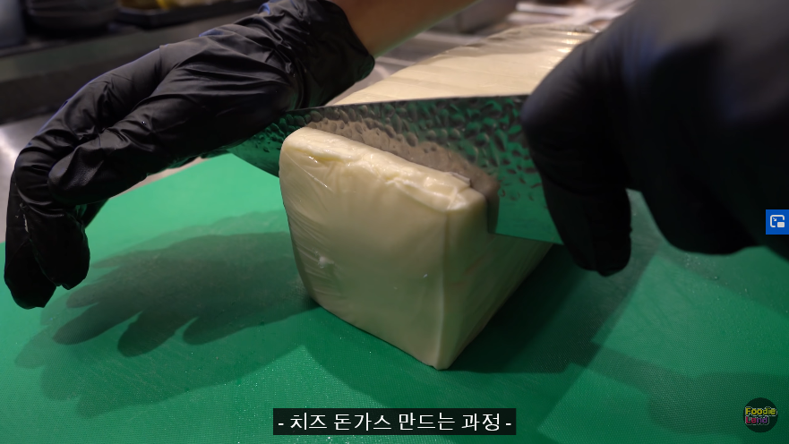 7500원 돈까스_1.png