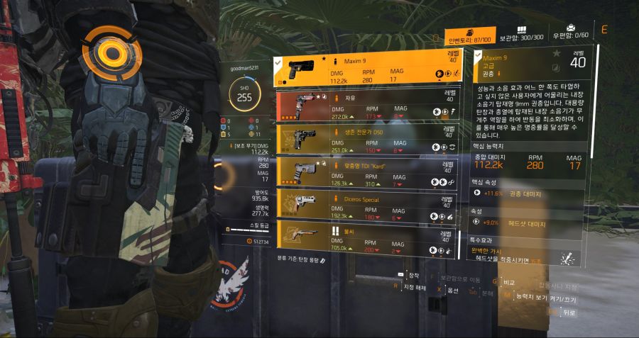 Tom Clancy's The Division® 22020-10-9-18-13-12.jpg