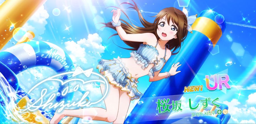 Screenshot_20201009-150804_Love Live!AS.jpg