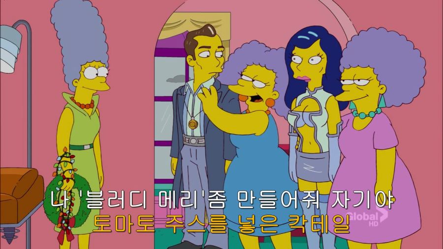 The Simpsons S23 E09.avi_000811250.png