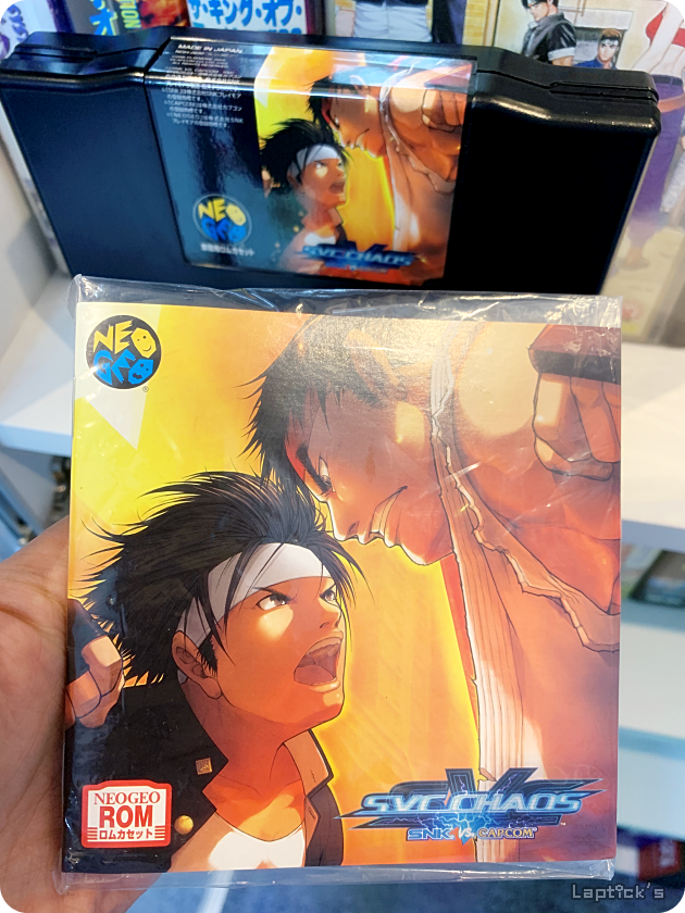 NEO·GEO(AES) SNK VS CAPCOM CHAOS | 추억의 게임 갤러리 | 루리웹