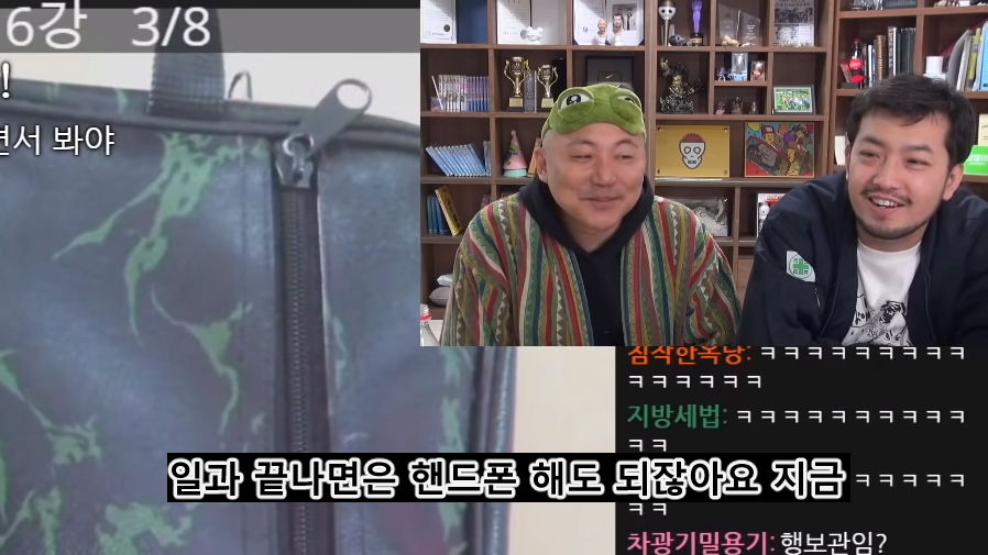 주호민이 군장병들 휴대폰사용 얘기했다가 욕먹은썰_7.jpg