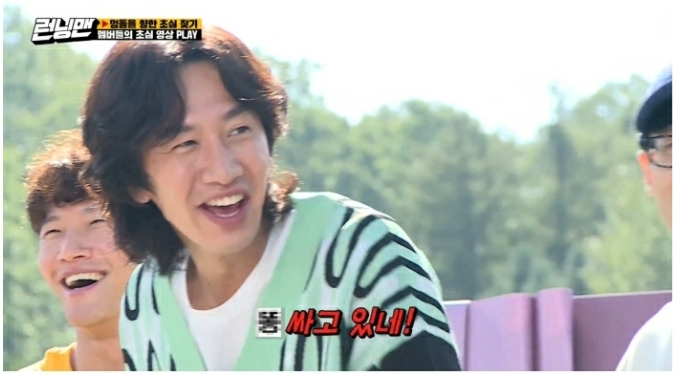 방송사끼리 "똥" 자막은 통일하기로 함?_2.jpg