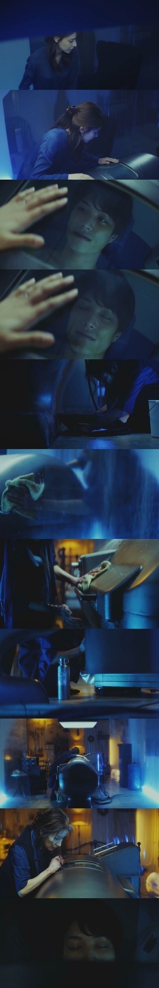 남편을 기다린 아내_1.jpeg