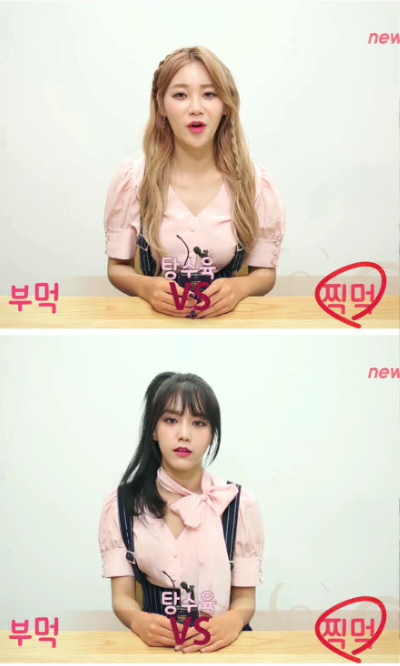 초아 AOA 탈퇴이유.jpg_1.jpg