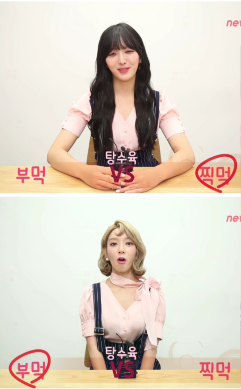 초아 AOA 탈퇴이유.jpg_4.jpg