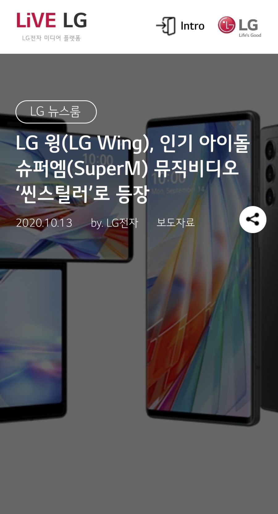 Screenshot_20201013-170738_Samsung Internet.jpg