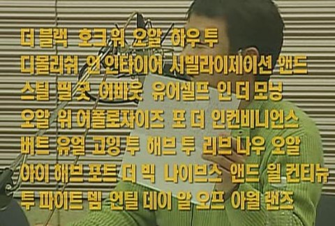 가장 제목이 긴 노래_2.jpg