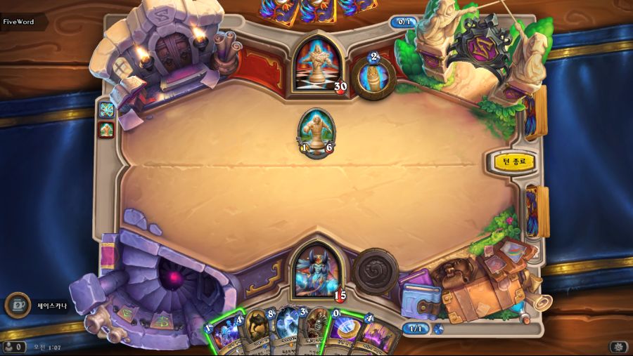 Hearthstone Screenshot 10-15-20 01.07.39.png