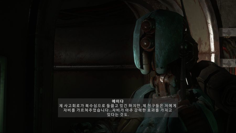 Fallout 4 Screenshot 2020.10.14 - 04.30.17.43.png