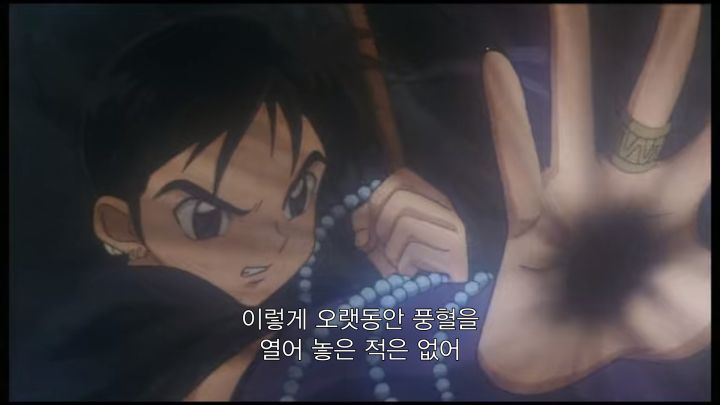 스크린샷(133).png