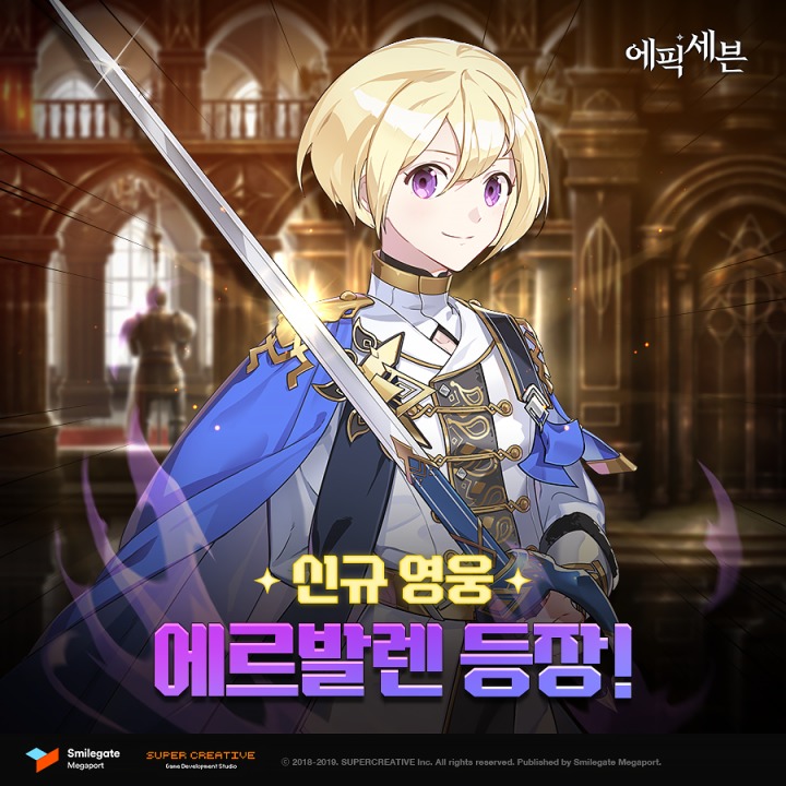 뉴스/겜툰_1.png