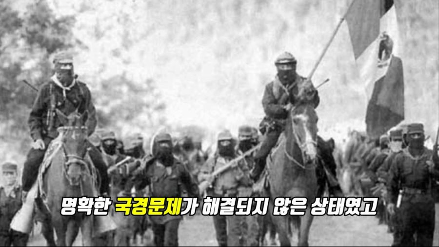 태평양을 빼앗긴 남미 최빈국 볼리비아 그리고 칠레의 미소.mp4_000064166.png