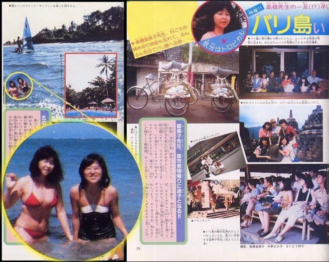 다카하시 루미코 캐릭들이 글래머 미녀가 많은 이유_4.jpg