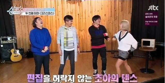 문희준 놀리는 초아(스압)_10.png