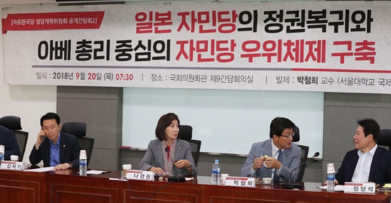 조선일보 트위터 근황.JPG_2.jpg