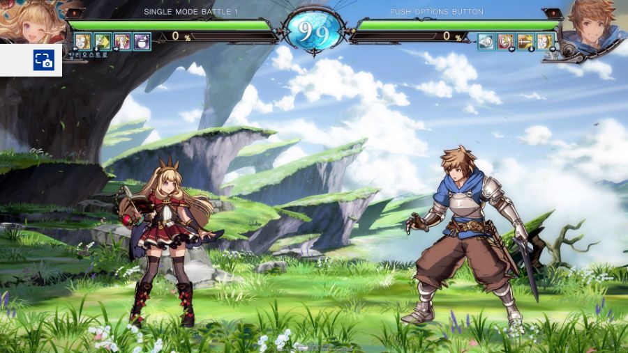 Granblue Fantasy_ Versus_20201020175420.jpg