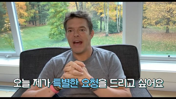 ⚠️긴급⚠️ #해피데스데이 감독 차기작 한국 제목 공모!!.mp4_20201020_223619.097.jpg