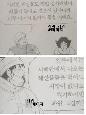 정치가.jpg