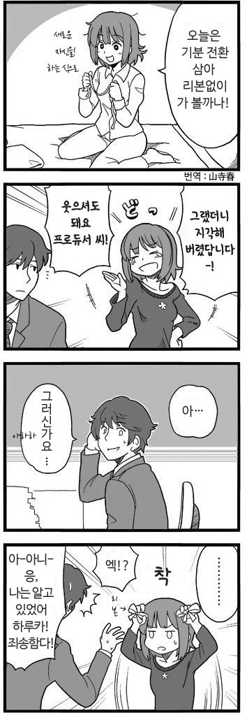 무개성리본_완성.jpg