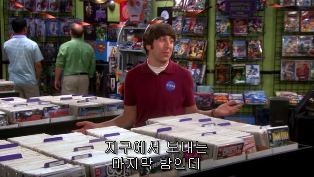 The.Big.Bang.Theory.S06E05.HDTV.XviD-AFG.avi_000068350.png