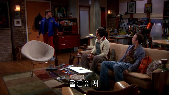 The.Big.Bang.Theory.S06E04.HDTV.XviD-AFG.avi_001082183.png