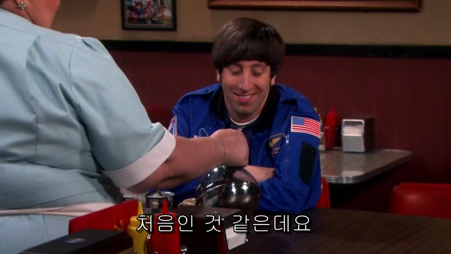 The.Big.Bang.Theory.S06E04.HDTV.XviD-AFG.avi_001186749.png