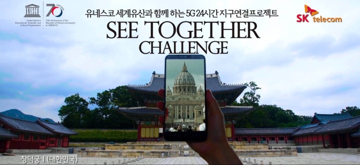 마젠타 컴퍼니 이미지