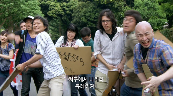 지구에서 꺼져라! 짤방에 대한 내막.jpg_40.jpg