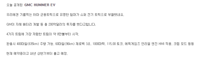 화면 캡처 2020-10-22 033431.png