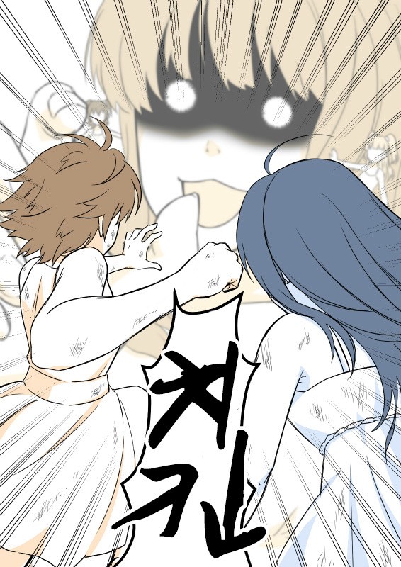 @) 신데렐라 무투회.manga_9.jpg