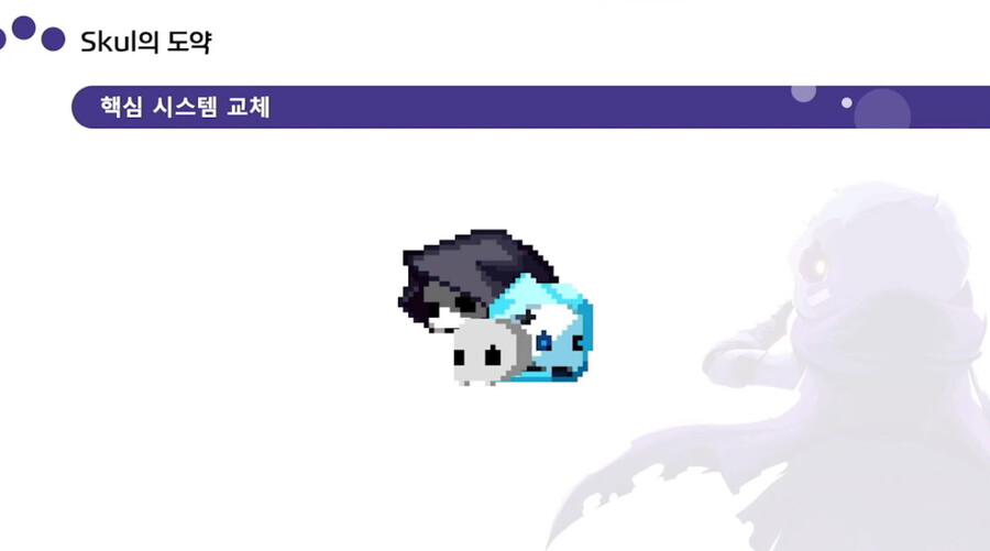 뉴스/겜툰_11.jpg