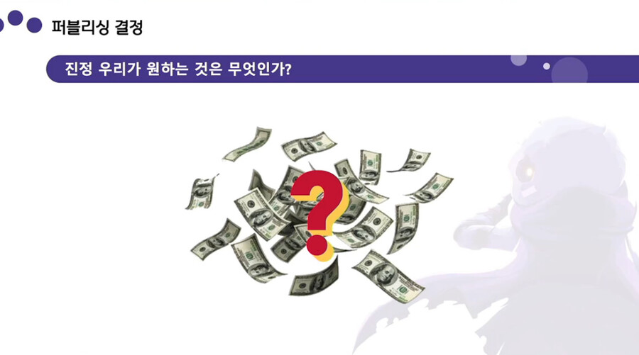 뉴스/겜툰_16.jpg