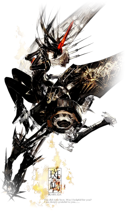 Laptick_FIN_Ikaruga Fighter.png