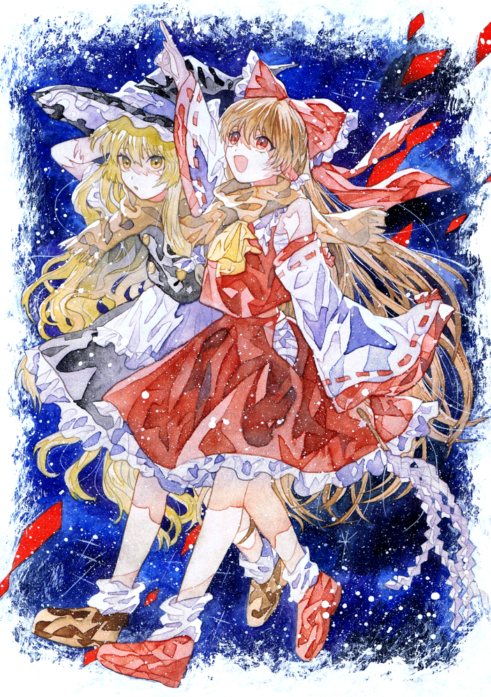 ReiMari.full.3098050.jpg