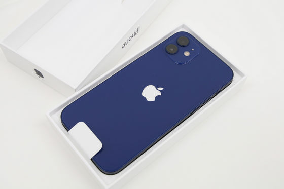 아이폰12 블루 실기 이미지_2.jpg