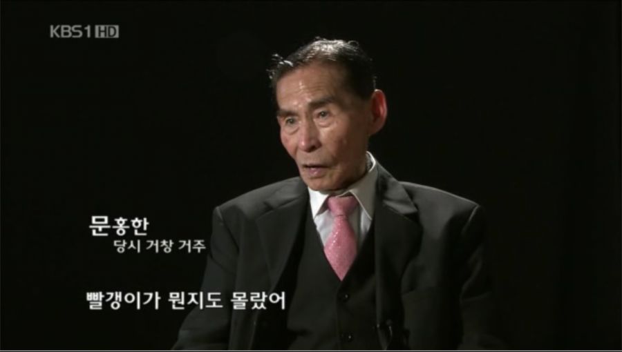 스크린샷 2020-10-02 오후 12.04.05.png