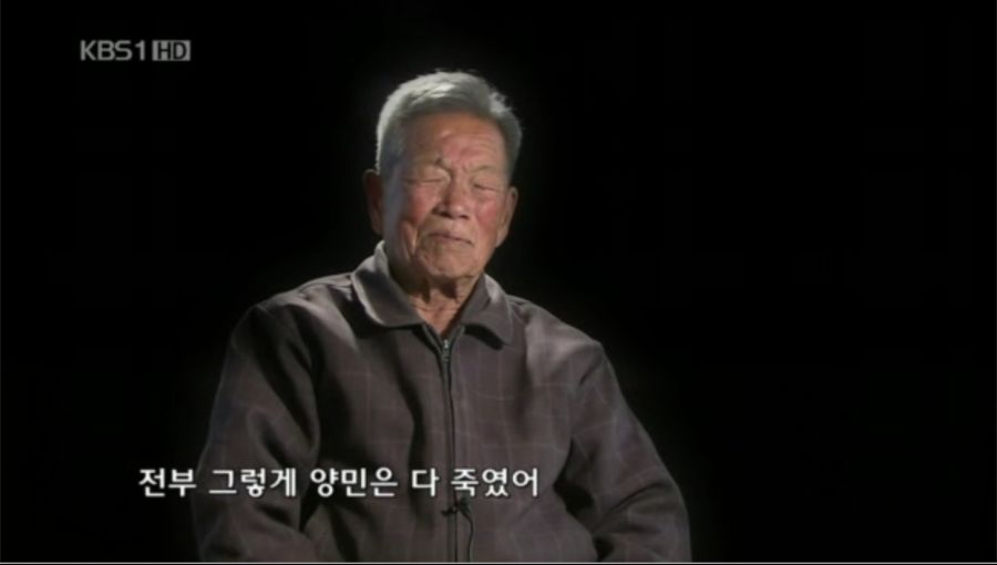 스크린샷 2020-10-02 오후 12.13.31.png