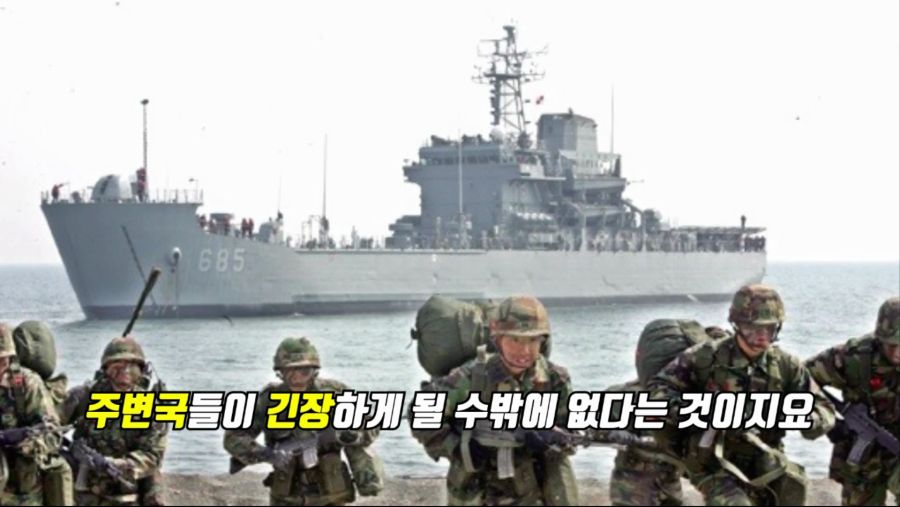 2020년 대한민국 육군, 공군, 해군 군사력 정리_32.png