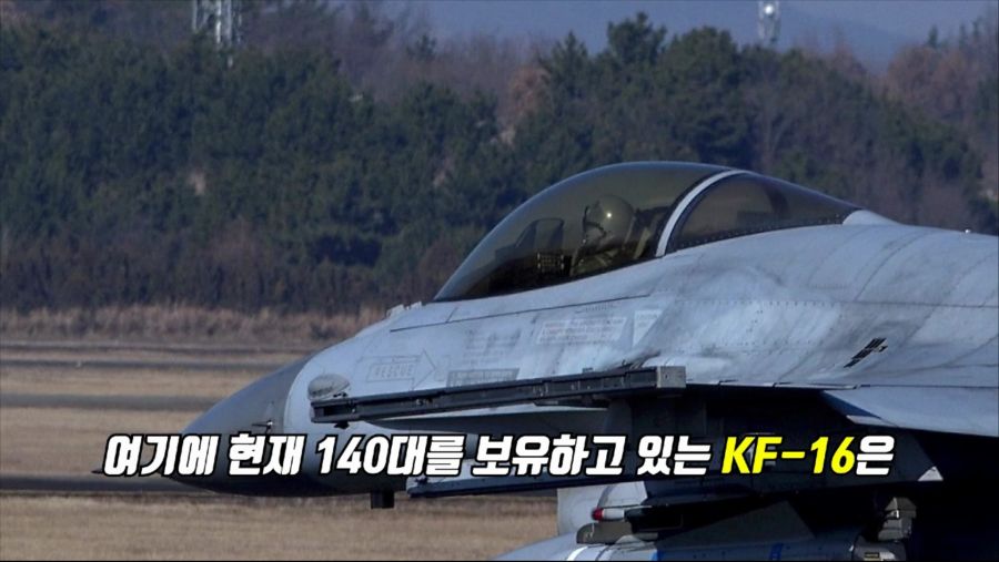 2020년 대한민국 육군, 공군, 해군 군사력 정리_42.png