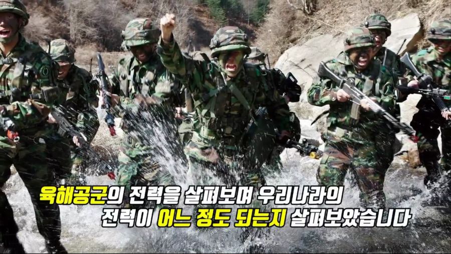 2020년 대한민국 육군, 공군, 해군 군사력 정리_48.png