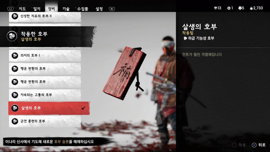 익사하는 습지에서 결투_6.jpg